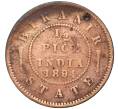 Монета 1/2 пайса 1894 года Британская Индия — княжество Биканир (Артикул K11-71405)