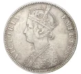 Монета 1 рупия 1892 года Британская Индия — княжество Биканир (Артикул K11-71420)