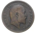 Монета 1/4 анны 1908 года Британская Индия — княжество Сайлана (Артикул K11-71421)