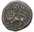 Монета 5 кэш 1834-1843 года Индия — княжество Майсур (Артикул K11-71439)
