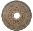 Монета 1 адхио (1/2 кори) 1944 года Британская Индия — княжество Кач (Артикул K11-71444)