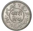 Монета 1 кори 1938 года Британская Индия — княжество Кач (Артикул K11-71447)