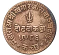 Монета 1 1/2 докда 1929 года Британская Индия — княжество Кач (Артикул K11-71455)