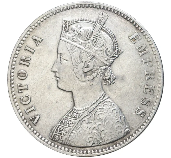 Монета 1 рупия 1877 года Британская Индия — княжество Алвар (Артикул K11-71460)