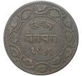 Монета 2 пайса 1892 года (VS1949) Британская Индия — княжество Барода (Артикул K11-71461)
