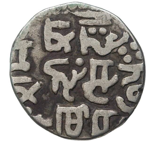 Монета 1/2 рупии 1868-1886 года Индия — княжество Бунди (Артикул K11-71488)