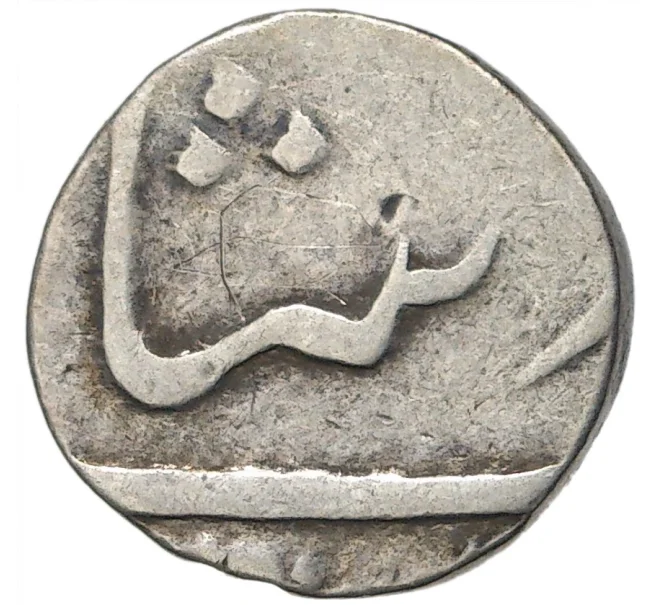 Монета 1/2 рупии 1804 года Индия — княжество Броач (Артикул K11-71500)