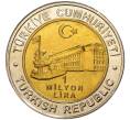 Монета 1 миллион лир 2002 года Турция «535 лет Стамбульскому монетному двору — 18 ноября» (Артикул: K11-71532) — Фото №2