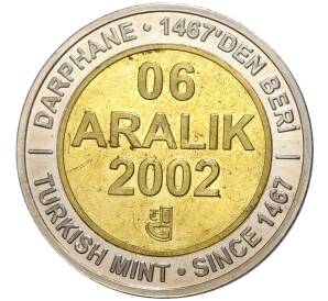 1 миллион лир 2002 года Турция «535 лет Стамбульскому монетному двору — 6 декабря»