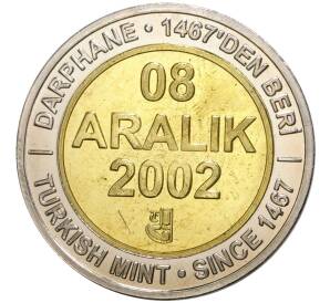 1 миллион лир 2002 года Турция «535 лет Стамбульскому монетному двору — 8 декабря»