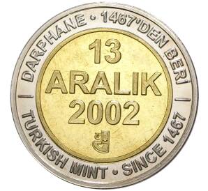 1 миллион лир 2002 года Турция «535 лет Стамбульскому монетному двору — 13 декабря»