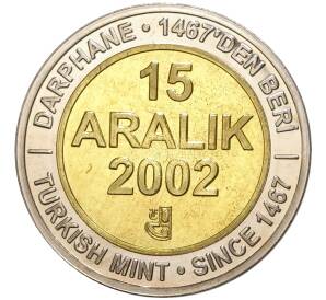 1 миллион лир 2002 года Турция «535 лет Стамбульскому монетному двору — 15 декабря»