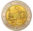Монета 1 миллион лир 2002 года Турция «535 лет Стамбульскому монетному двору — 18 декабря» (Артикул K11-71561)