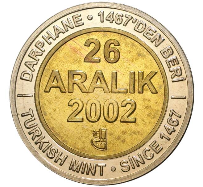 Монета 1 миллион лир 2002 года Турция «535 лет Стамбульскому монетному двору — 26 декабря» (Артикул K11-71569)