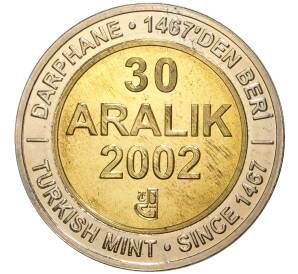 1 миллион лир 2002 года Турция «535 лет Стамбульскому монетному двору — 30 декабря»