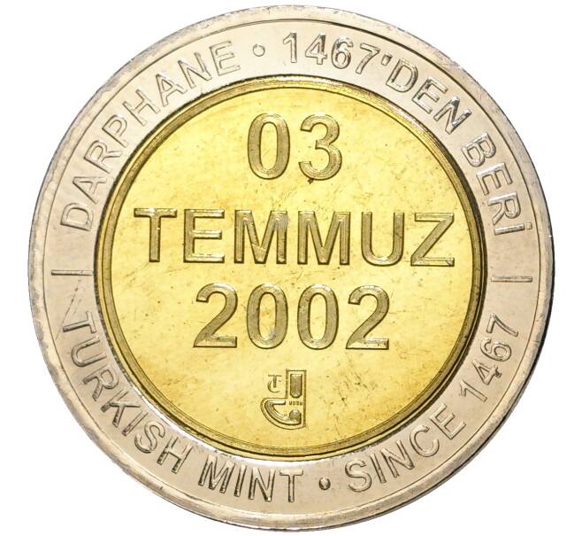 Монета 1 миллион лир 2002 года Турция «535 лет Стамбульскому монетному двору — 3 июля» (Артикул K11-71577)