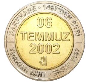 1 миллион лир 2002 года Турция «535 лет Стамбульскому монетному двору — 6 июля»