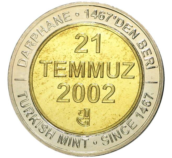 Монета 1 миллион лир 2002 года Турция «535 лет Стамбульскому монетному двору — 21 июля» (Артикул K11-71595)