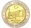 Монета 1 миллион лир 2002 года Турция «535 лет Стамбульскому монетному двору — 28 июля» (Артикул K11-71602)