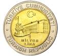 Монета 1 миллион лир 2002 года Турция «535 лет Стамбульскому монетному двору — 1 августа» (Артикул: K11-71606) — Фото №2