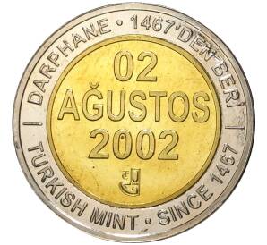 1 миллион лир 2002 года Турция «535 лет Стамбульскому монетному двору — 2 августа»