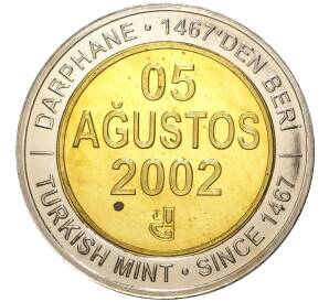 1 миллион лир 2002 года Турция «535 лет Стамбульскому монетному двору — 5 августа»
