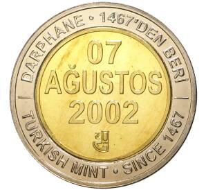 1 миллион лир 2002 года Турция «535 лет Стамбульскому монетному двору — 7 августа»