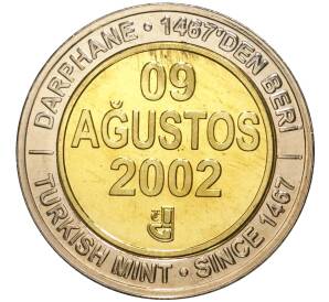 1 миллион лир 2002 года Турция «535 лет Стамбульскому монетному двору — 9 августа»
