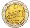 Монета 1 миллион лир 2002 года Турция «535 лет Стамбульскому монетному двору — 13 августа» (Артикул: K11-71618) — Фото №2
