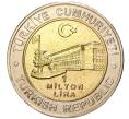 Монета 1 миллион лир 2002 года Турция «535 лет Стамбульскому монетному двору — 17 июня» (Артикул: K11-71653) — Фото №2