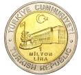 Монета 1 миллион лир 2002 года Турция «535 лет Стамбульскому монетному двору — 20 июня» (Артикул: K11-71656) — Фото №2