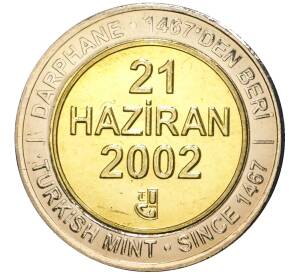 1 миллион лир 2002 года Турция «535 лет Стамбульскому монетному двору — 21 июня» — Фото №1