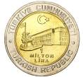 Монета 1 миллион лир 2002 года Турция «535 лет Стамбульскому монетному двору — 23 июня» (Артикул: K11-71659) — Фото №2