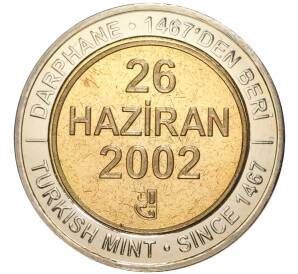1 миллион лир 2002 года Турция «535 лет Стамбульскому монетному двору — 26 июня»
