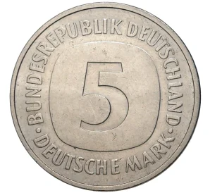5 марок 1980 года G Западная Германия (ФРГ)