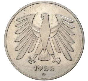 5 марок 1988 года D Западная Германия (ФРГ)