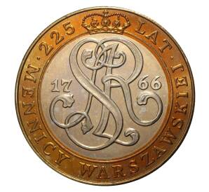 20000 злотых 1991 года 225 лет Варшавскому монетному двору — Фото №1