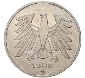 5 марок 1988 года G Западная Германия (ФРГ)