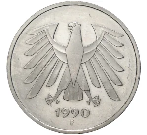 5 марок 1990 года F Западная Германия (ФРГ)