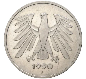 5 марок 1990 года J Западная Германия (ФРГ)
