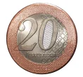 Монета 20 кванза 2014 года 351 год со дня смерти королевы Нйинги Мбанди (Артикул M2-2312)