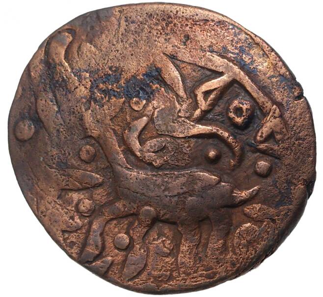 Монета Анонимный фулус 1700-1800 года Персия (Артикул: K11-71720) — Фото №1