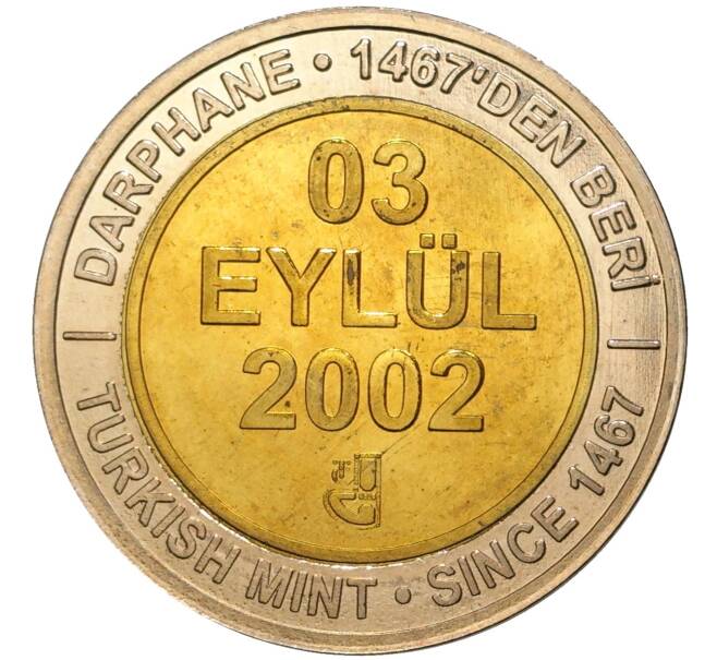 Монета 1 миллион лир 2002 года Турция «535 лет Стамбульскому монетному двору — 3 сентября» (Артикул: K11-71781) — Фото №1