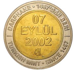 1 миллион лир 2002 года Турция «535 лет Стамбульскому монетному двору — 7 сентября»