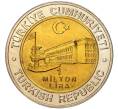 Монета 1 миллион лир 2002 года Турция «535 лет Стамбульскому монетному двору — 9 сентября» (Артикул: K11-71787) — Фото №2