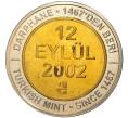 Монета 1 миллион лир 2002 года Турция «535 лет Стамбульскому монетному двору — 12 сентября» (Артикул: K11-71790) — Фото №1