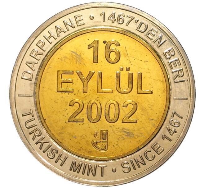 Монета 1 миллион лир 2002 года Турция «535 лет Стамбульскому монетному двору — 16 сентября» (Артикул K11-71794)