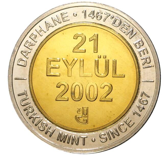 Монета 1 миллион лир 2002 года Турция «535 лет Стамбульскому монетному двору — 21 сентября» (Артикул K11-71799)