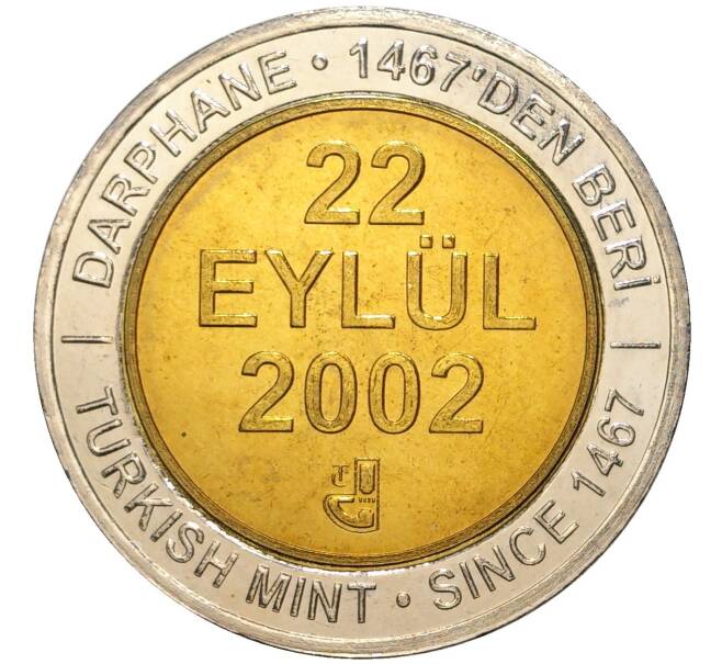 Монета 1 миллион лир 2002 года Турция «535 лет Стамбульскому монетному двору — 22 сентября» (Артикул K11-71800)