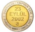 Монета 1 миллион лир 2002 года Турция «535 лет Стамбульскому монетному двору — 23 сентября» (Артикул K11-71801)